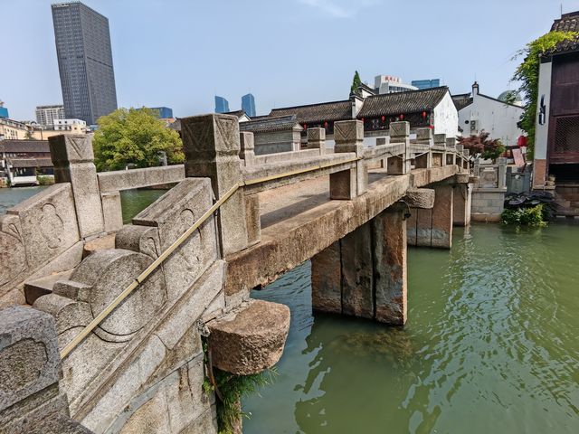 衣裳街