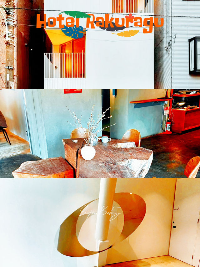 東京Hotel Rakuragu｜日本橋隱藏版！商務艙等級的平價住宿