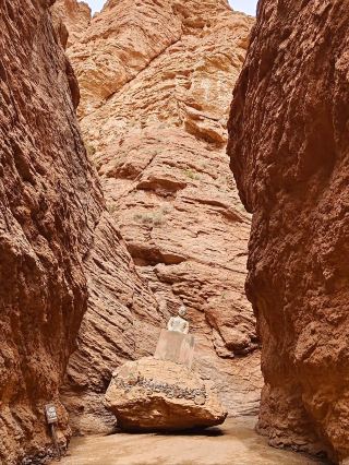 The Red Folds Invading Earth: Tianshan Mysterious Grand Canyon