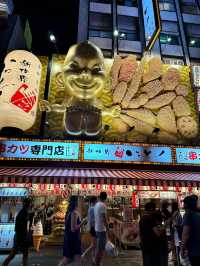 大阪道頓堀必吃！本地人私藏炸串天堂🍢