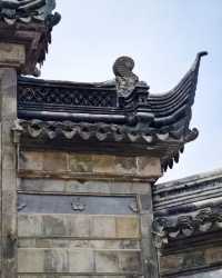 敕建報恩禪寺
