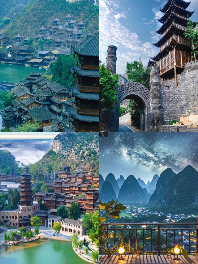 帶娃奔赴22℃興義！喀斯特峰林比瑞士仲絕