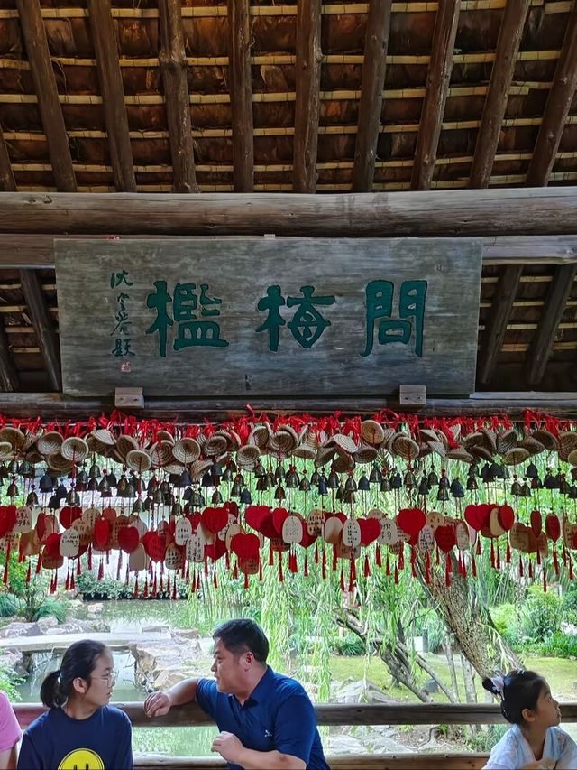 魯迅嘅故里，發現童年回憶