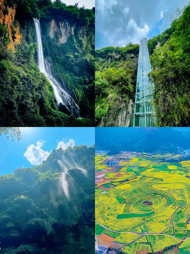 躲進23°C峽谷，跳進馬嶺河的清涼星球
