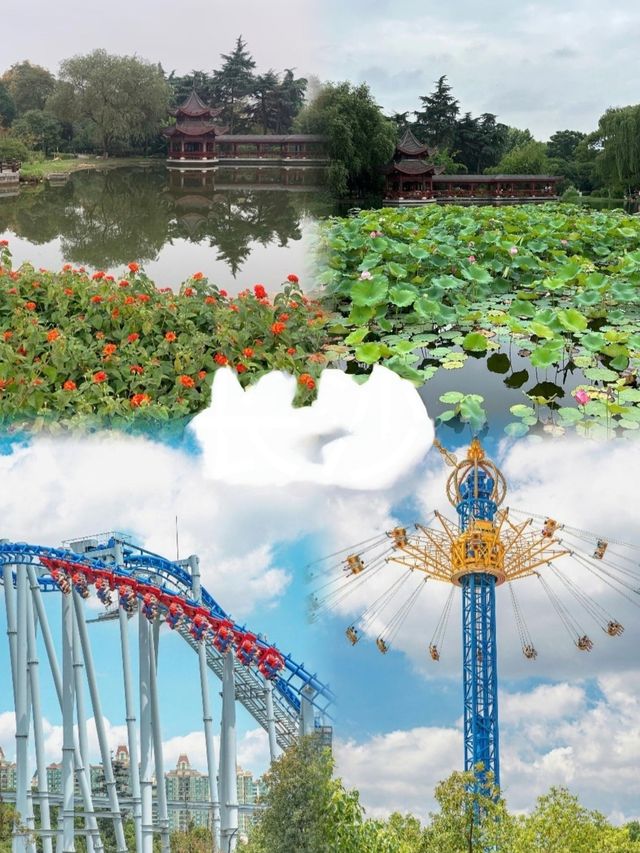 【長沙三天兩夜全攻略】玩轉網紅星城！跟住攻略食香喝辣