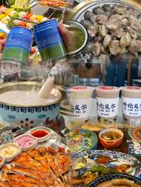 呼倫貝爾旅行必備清單！超全攻略快mark低