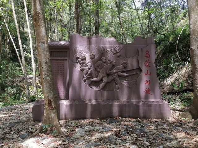 紅色茶鄉兩日漫遊：遂川山水人文全體驗