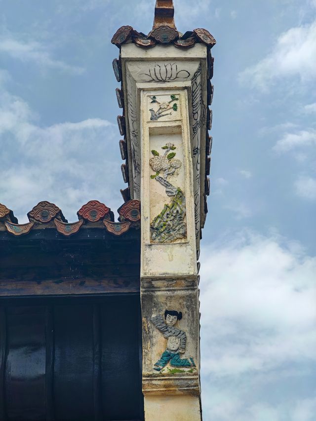 湖南汨羅三星村閔氏宗祠