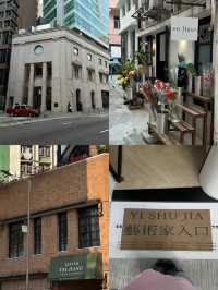 港島慢活Citywalk｜灣仔chill路線🍳