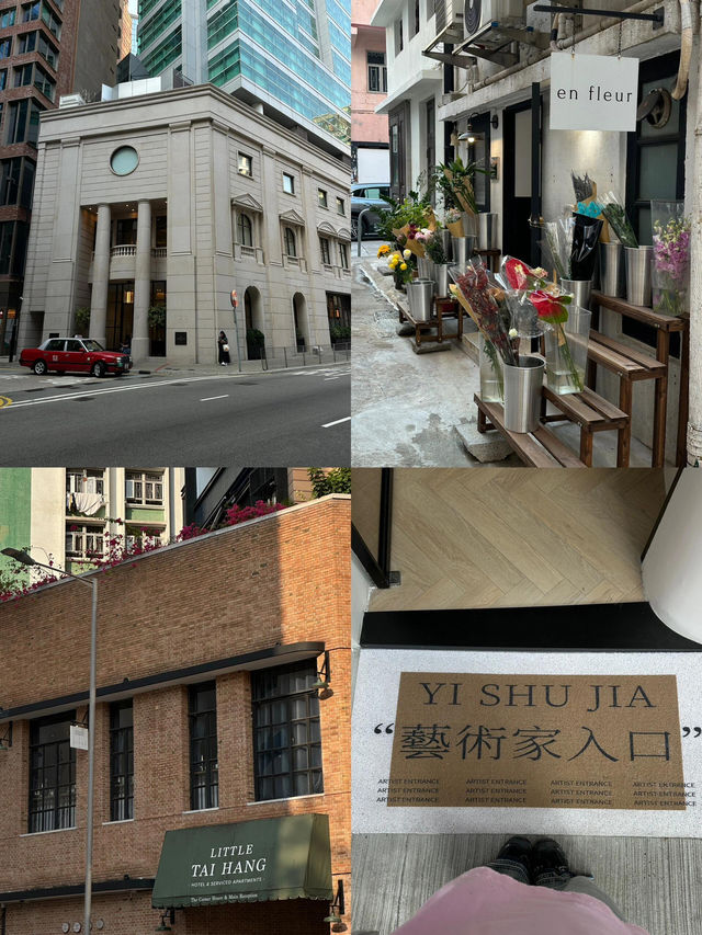 港島慢活Citywalk｜灣仔chill路線🍳