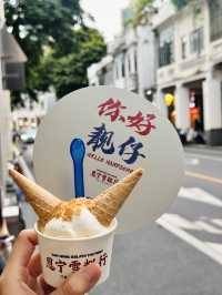 永慶坊人手一個‼️大學生暑假旅行衝‼️
