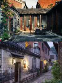 今次去南京住咗老門東嘅花跡酒店