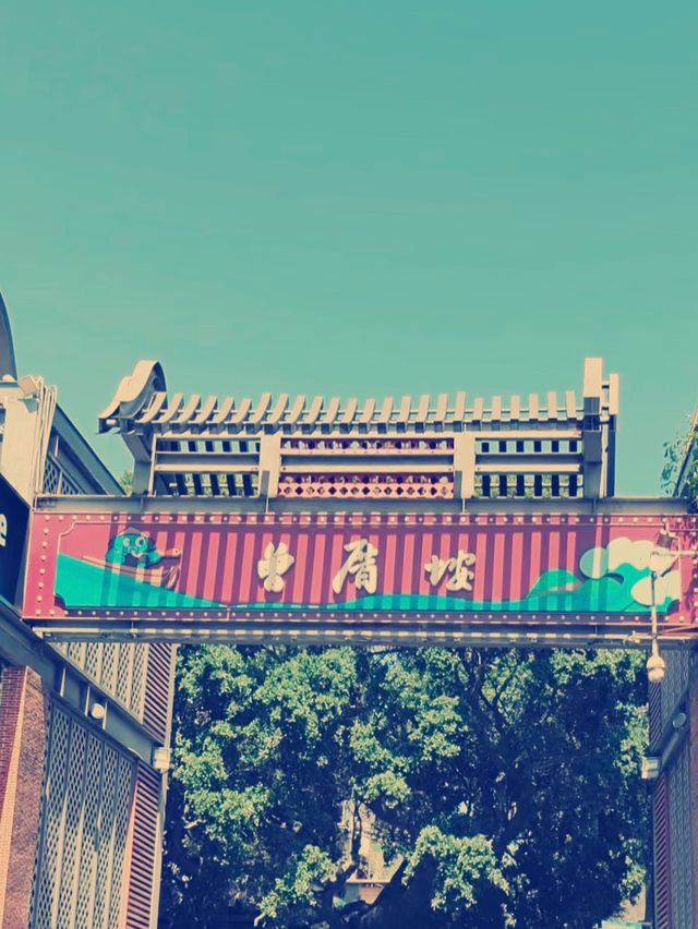 タイトル：廈門の隠れ家的楽園「曾厝垵」を満喫！絶対に外せない観光スポット＆お得な情報