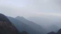 三清山