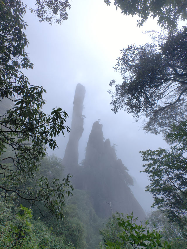 三上三清山