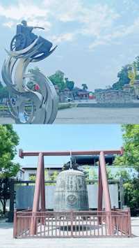 穿越時空，夢迴大漢 | 興漢勝境超絕攻略