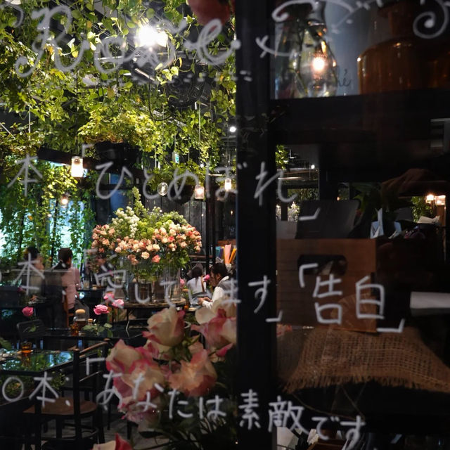 【東京必去！花園入面食Brunch真係會上癮！】