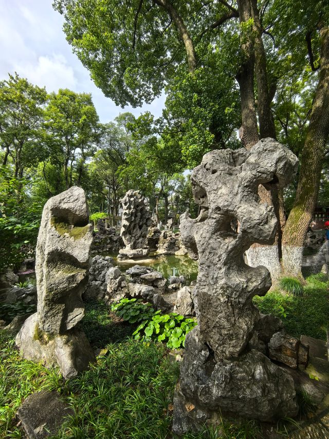 瑞雲峰