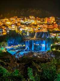 湘西最美夜景