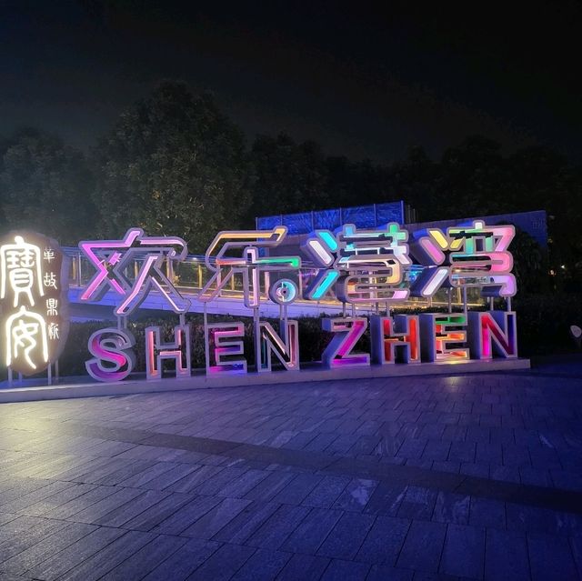 ✨ How to Spend 3 Unforgettable Days in Shenzhen ✨