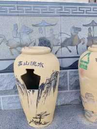 醇香歲月，肥鄉叢台酒苑的微醺時光