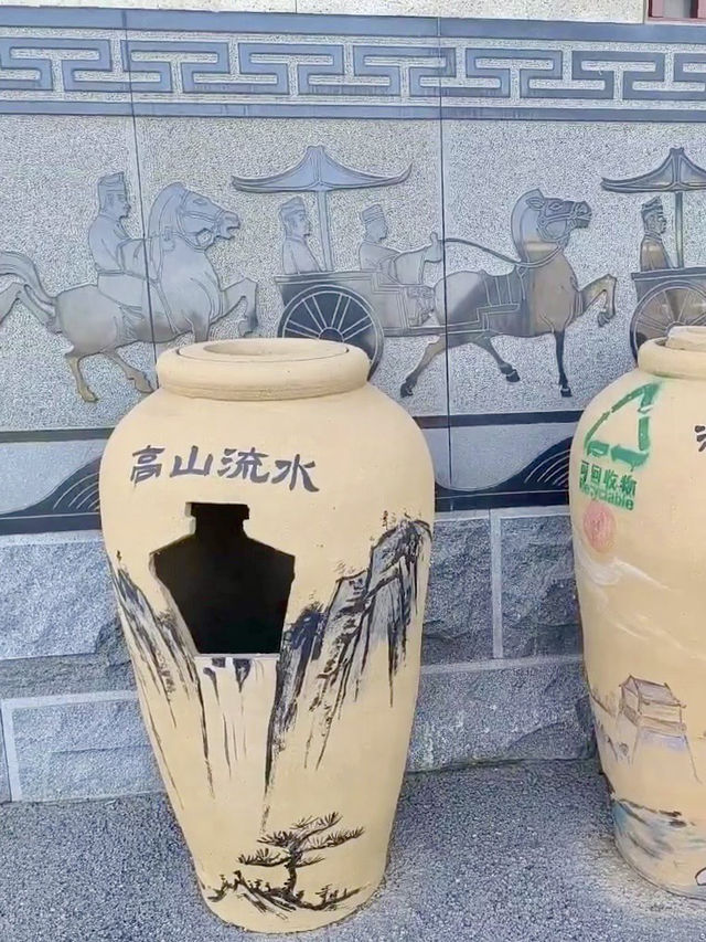醇香歲月，肥鄉叢台酒苑的微醺時光