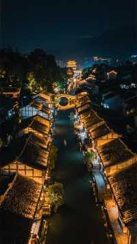 川南古鎮夜色封神