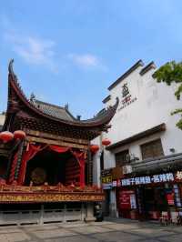 Wandering through Changsha Taiping Old Street ✨🍡