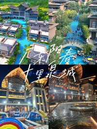 廣東陽春丨十里泉城 將漠陽江的溫柔藏進鏡頭裡