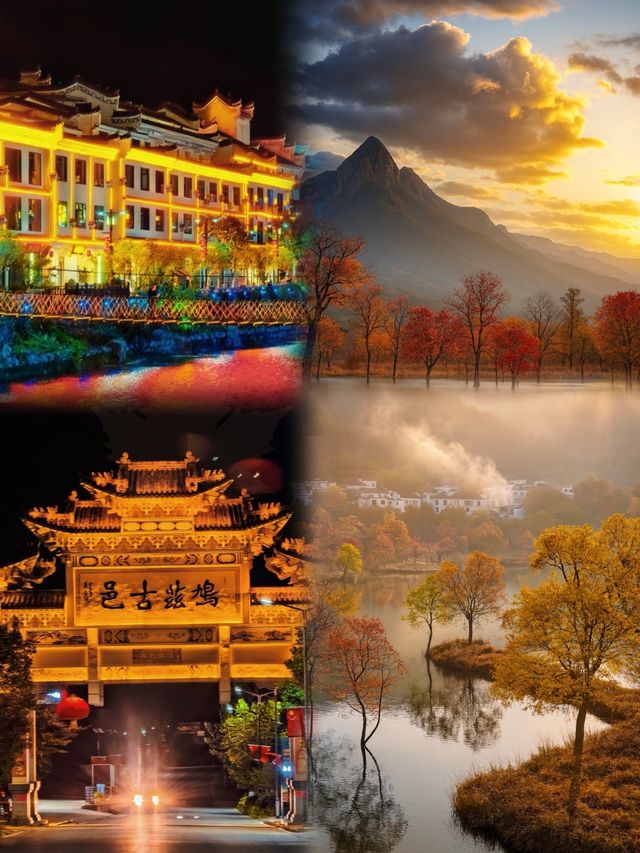 羅田九資河保姆攻略！紅葉巔峰古村煙火，隨手拍都是壁紙級大片