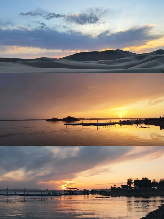 烏海湖最新保姆級遊玩攻略 烏海湖最新保姆級遊玩攻略