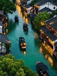 周莊真的不是照騙!江南水鄉魂直接焊在身上