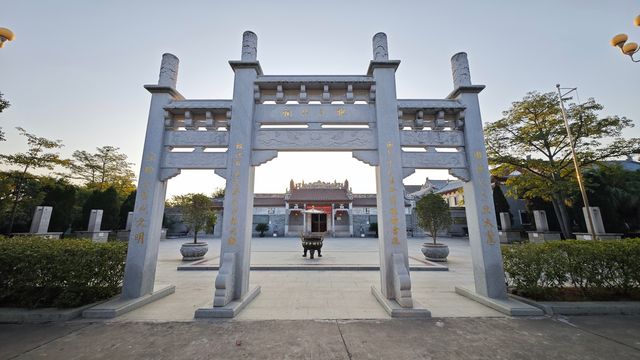 珠璣巷人南遷傳說 —— 2021年被列入國家級非遺名錄