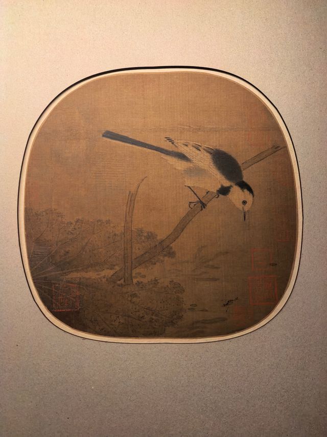 上海博物館 至扇至美(上) 上海博物館 至扇至美(上)