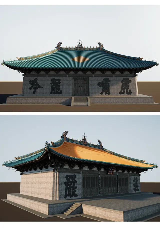 永安寺傳法正宗殿su模型復原 永安寺傳法正宗殿su模型復原