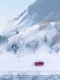 去阿勒泰千萬要壓縮你的行李箱出發前超糾結,一方面擔心冬天路上