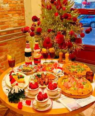 Wuhu's Sweet Winter Dating Spot