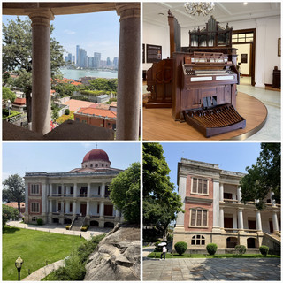 Bagua Organ Museum, An amazing Surprise On Gulangyu Island - Xiamen  