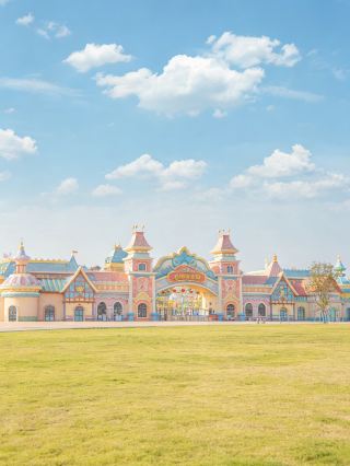 Xiangyang magical childhood | the ultimate parent-child outing you won’t want to leave!