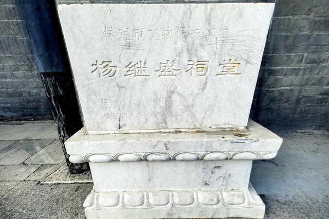 鐵肩曾擔社稷重,辣手難平奸佞私