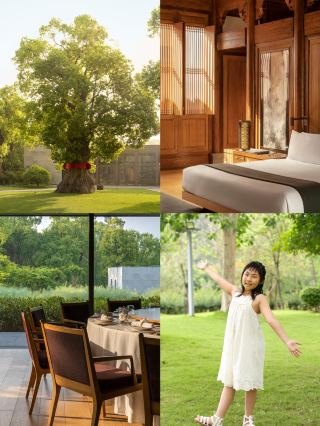 Hidden retreat | Aman Old Courtyard four-bedroom oriental aesthetic vacation