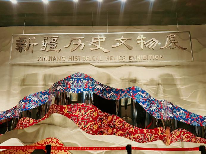 新疆ウイグル自治区博物館1日観光ガイド｜千年のシルクロードを旅し