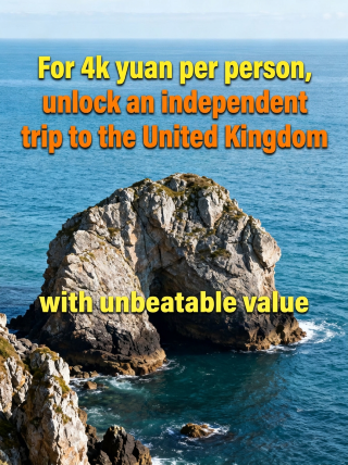3-day UK trip for 4,000 per person, unbeatable value