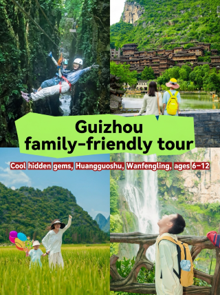 This National Day, I'm taking my kid to only one place: Xingyi, Guizhou!