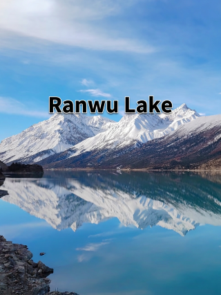Thanks to Wang Yibo! I rarely use the word "breathtaking" to describe a place!   If I had to choose the absolute best of the 318 Sichuan-Tibet Highway, I would definitely vote for Ranwu Lake