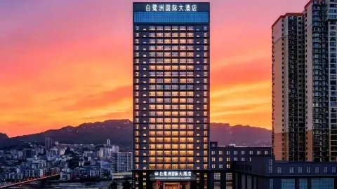 Journey to Southeast Guizhou | Stay at Sinan Bailuzhou, Explore Zhaoxing Dong Village — traveler post in Sinan