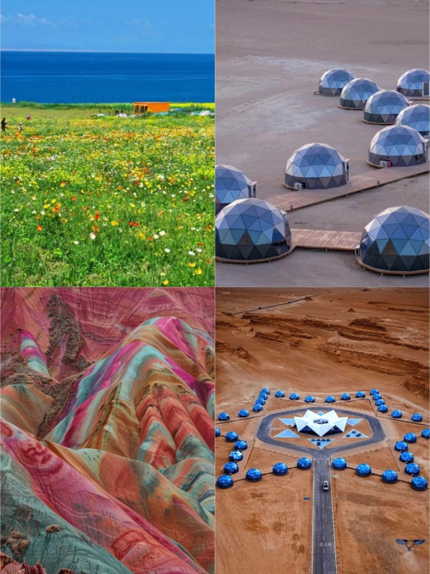 Spent 3 days in Qinghai, and my budget expectations were completely shattered
