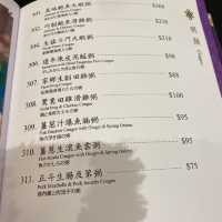 生滾粥係正斗真正斗！🤩
