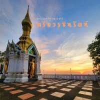 พระมหาธาตุ​งามเมืองพิษณุโลก​