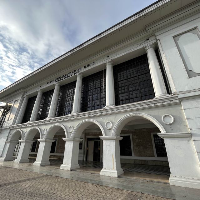 Philippines’ First, Iloilo Provincial Capitol